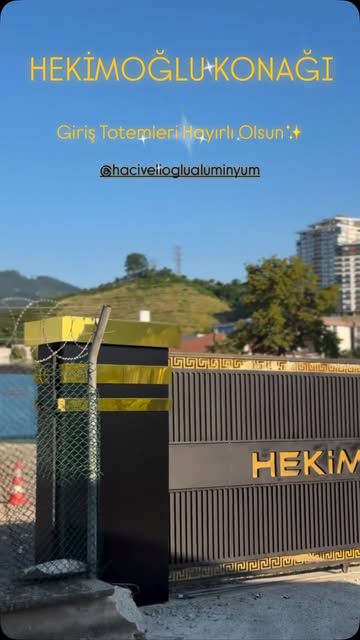 Hekimoğlu Konağı — Giriş Totemleri